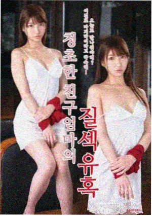 三妹电视剧全集 第11-20集 分集剧情剧照